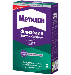 Метилан